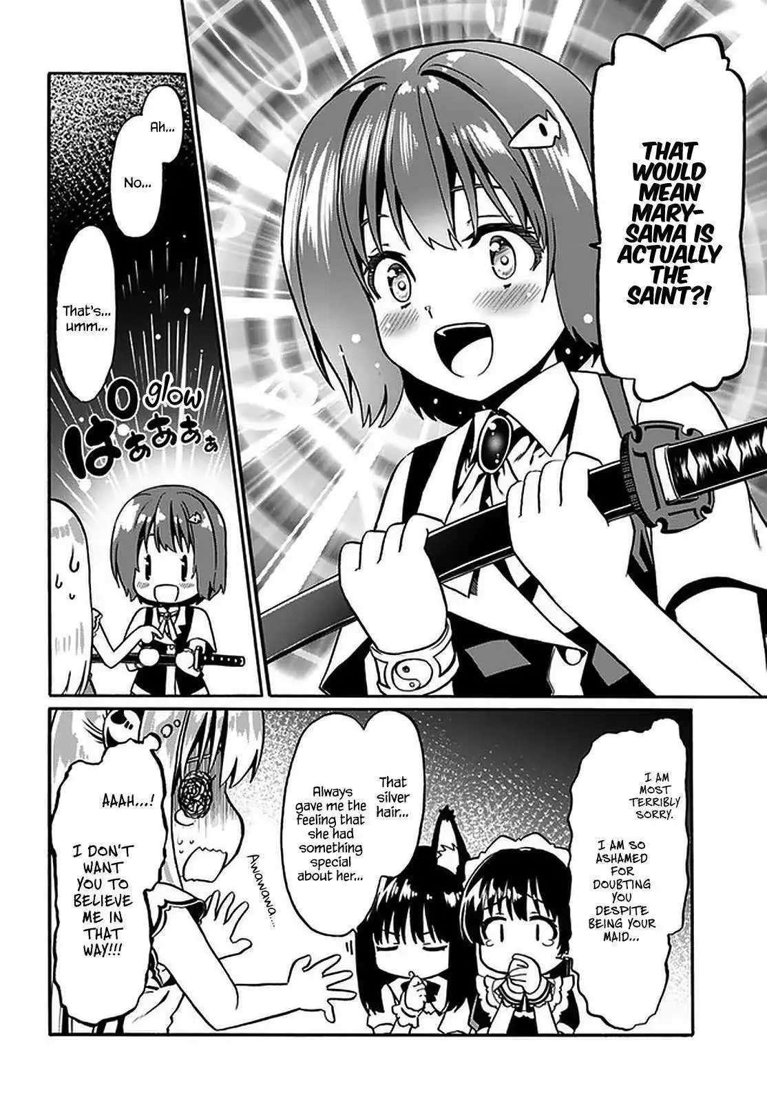 Douyara Watashi no Karada wa Kanzen Muteki no You Desu ne Chapter 33 7